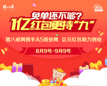 生命之树