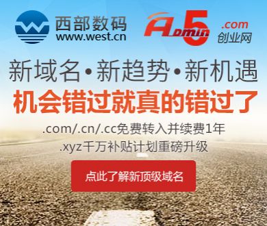 可凡倾听